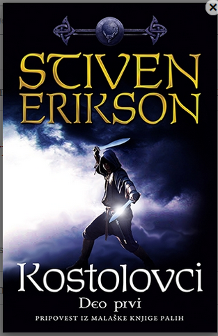Kostolovci.png.422233cae51d84aae2309f3a933348e0.png
