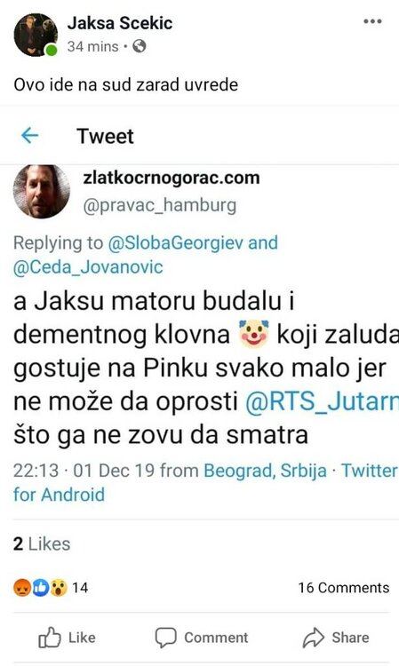 Screenshot_20191202-123920-01.jpg