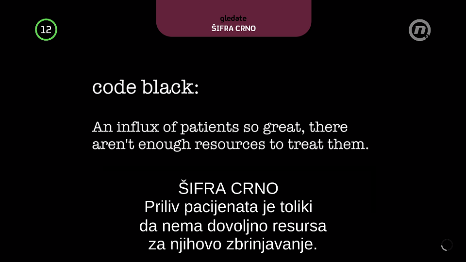580557_codeblack.png.ced5f33697441775a13d4ebfcf2ede71.png