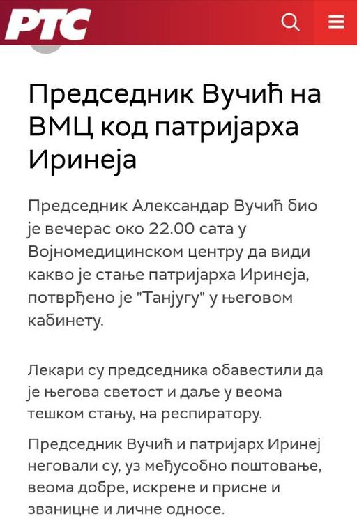 Image-966125.jpg
