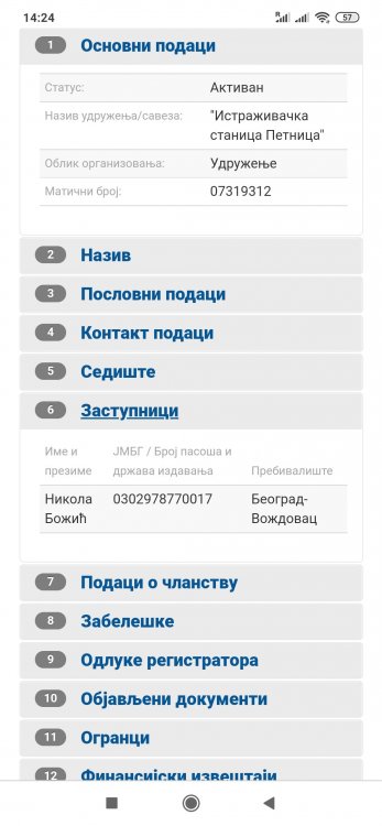 Screenshot_2021-06-29-14-24-07-761_com.android.chrome.thumb.jpg.a7c029f9af29dbc89b61d9d9c0c48ae1.jpg