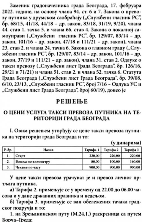 S20217-204425(1).jpg