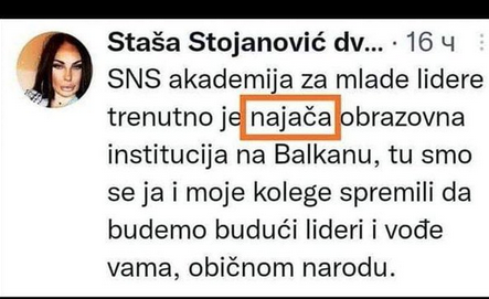 Hvataj.PNG.c28da92dc197157dda9c9b5b174b052f.PNG