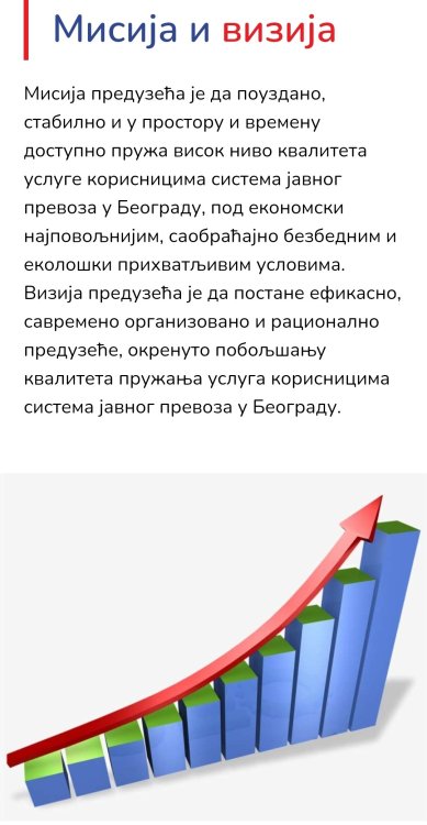 Screenshot_20230515_203108_Chrome.jpg