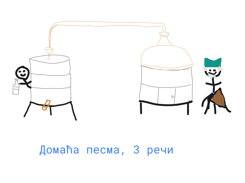 autodraw8_30_2023(1).thumb.png.88ef4807bfa69fa58f9287610d50c963.png