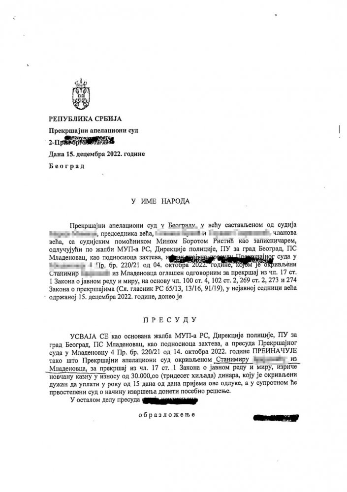 1710937644-ПРЕСУДА-Станимир-Брајковић-1-1082x1536.jpg