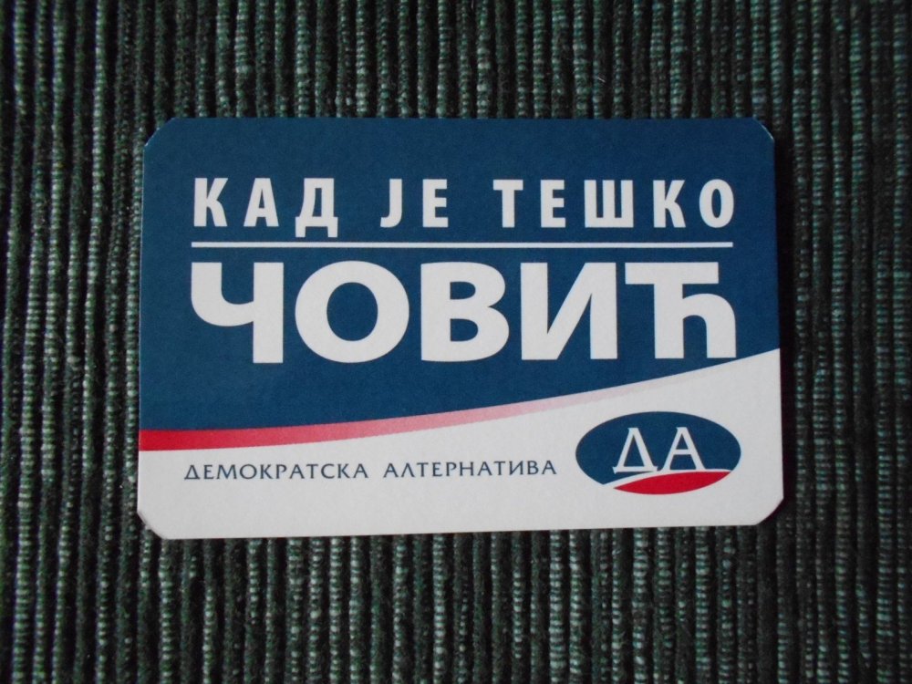 IMG-cb4a8e67e7716adda446e8788db37b3e-V.jpg