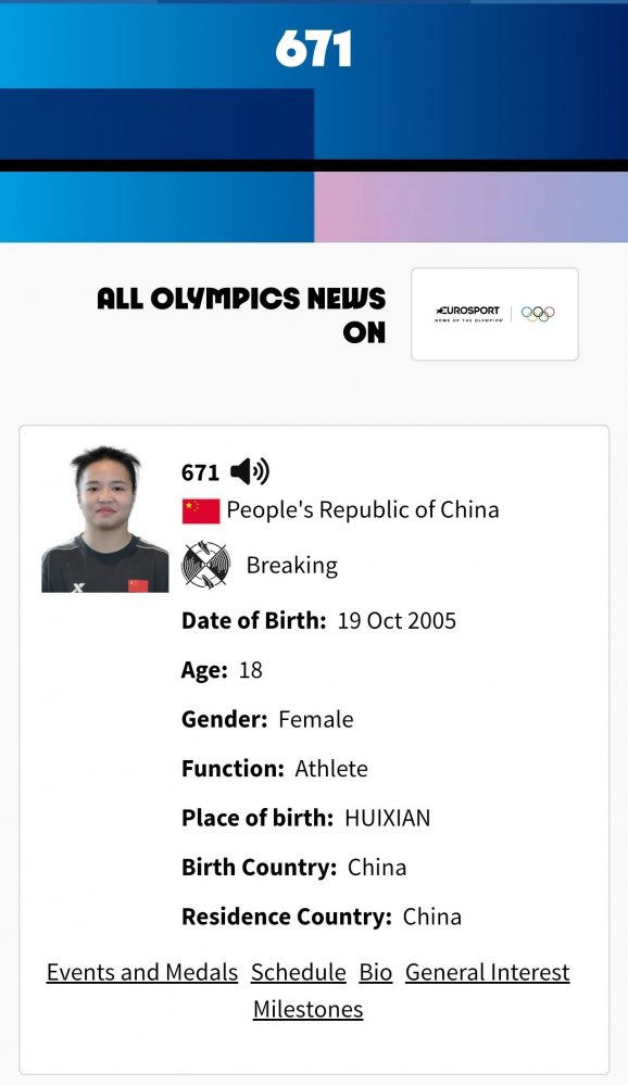 Screenshot_2024-08-09-22-27-10-018_org.olympic.app.mobile-edit.jpg