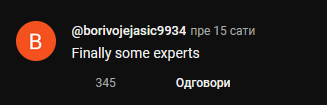 image.png.c1193d0e800e4eb607bc68e91a887f0f.png