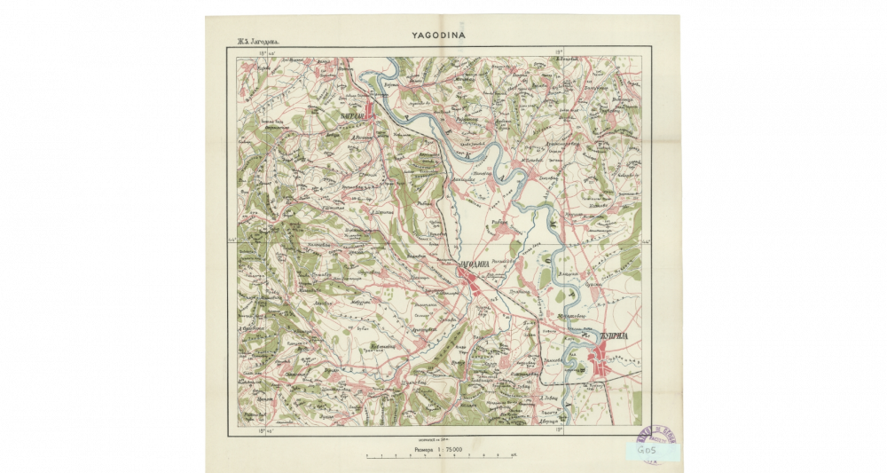 Jagodina1.thumb.png.b843a153ef3f83c7f52d9e603c0ed493.png