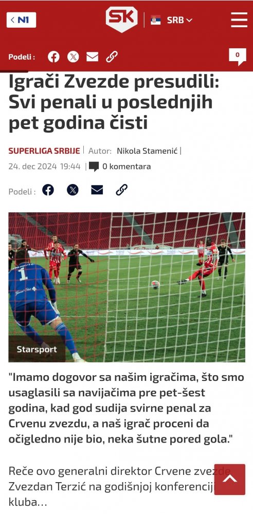Screenshot_2024-12-24-20-16-20-728_com.brave.browser-edit.jpg