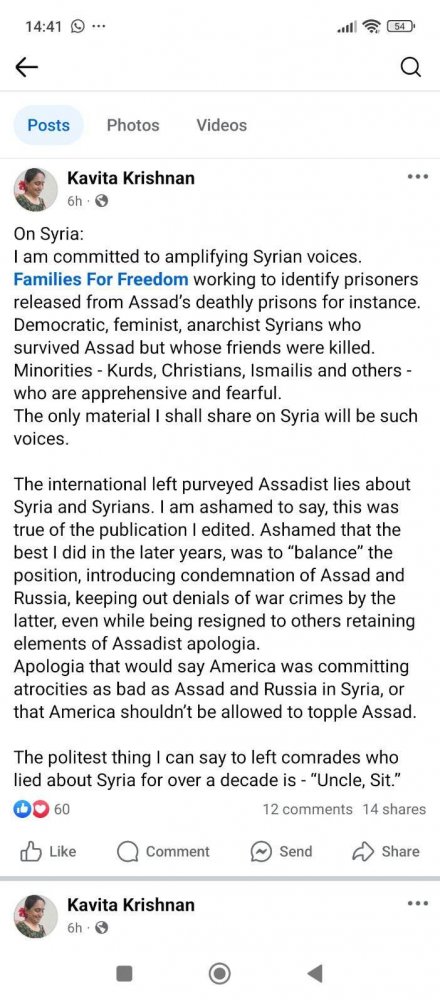 syria.jpeg