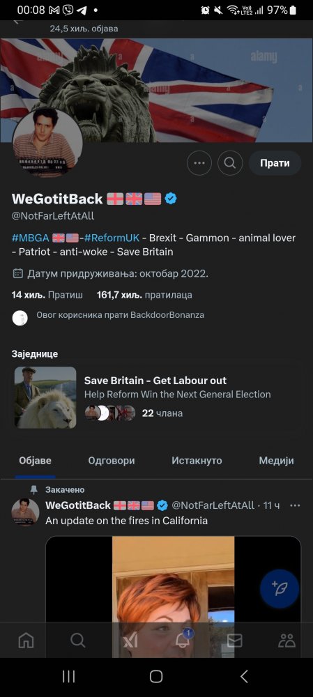 Screenshot_20250113_000857_SamsungInternet.thumb.jpg.0121d889bcb27289f7dad39f3fe50907.jpg
