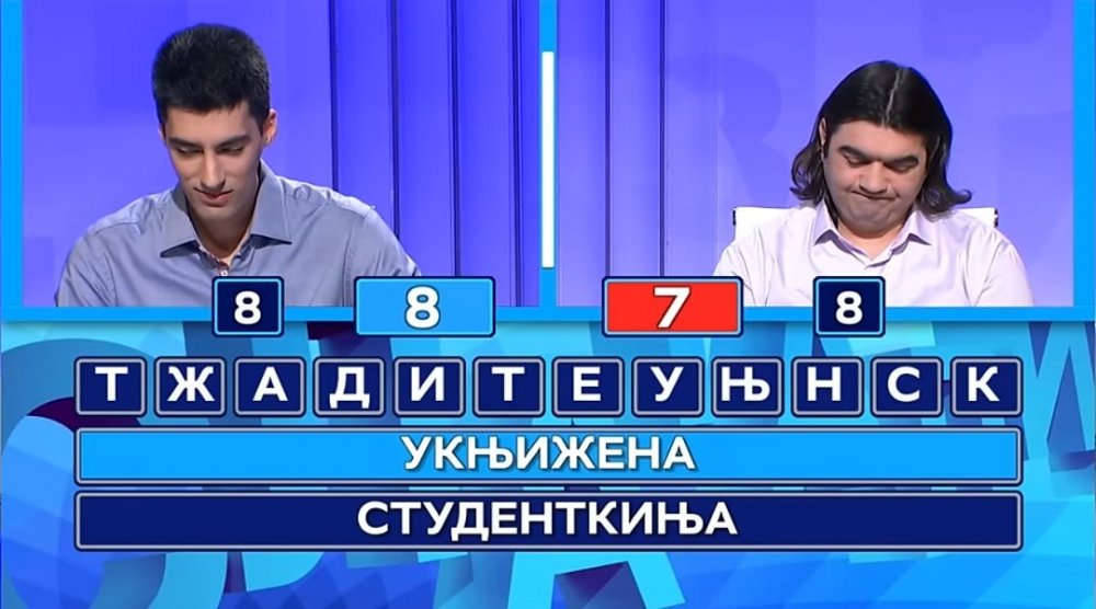 Screenshot_2025-03-06-21-20-41-44_f9ee0578fe1cc94de7482bd41accb329.thumb.jpg.ead21314c36dd67fc4bdcadb8a5b301b.jpg