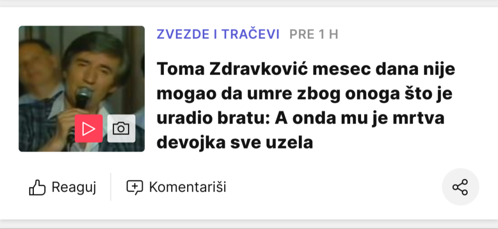 Screenshot_20250723-070434.png