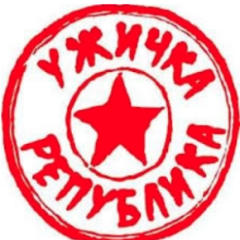 villiem