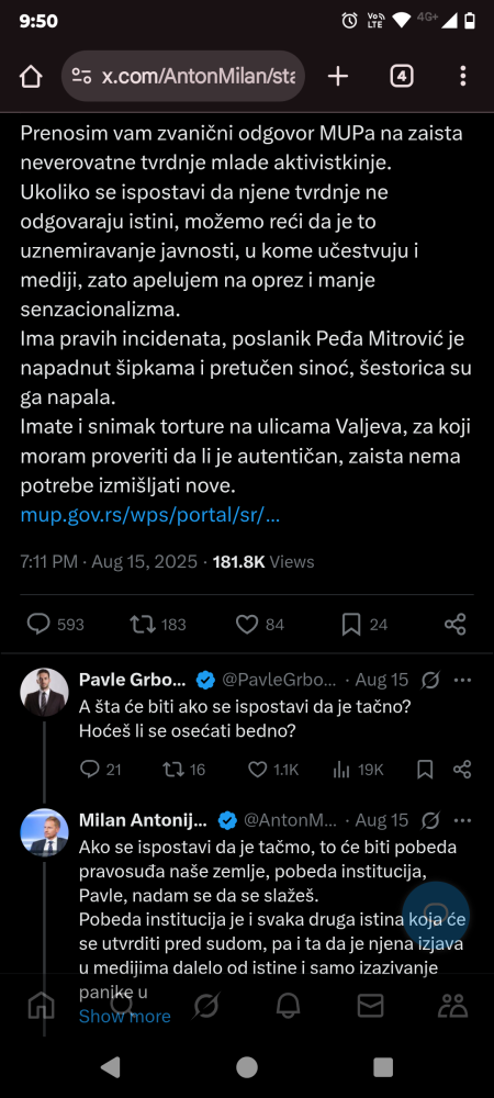 Screenshot_20250818-095026.png