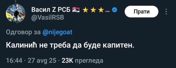 20250905_145901.jpg