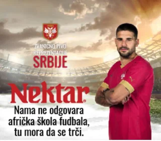 game-thread-srbija-švajcarska-v0-d9skywn1nl3a1.webp