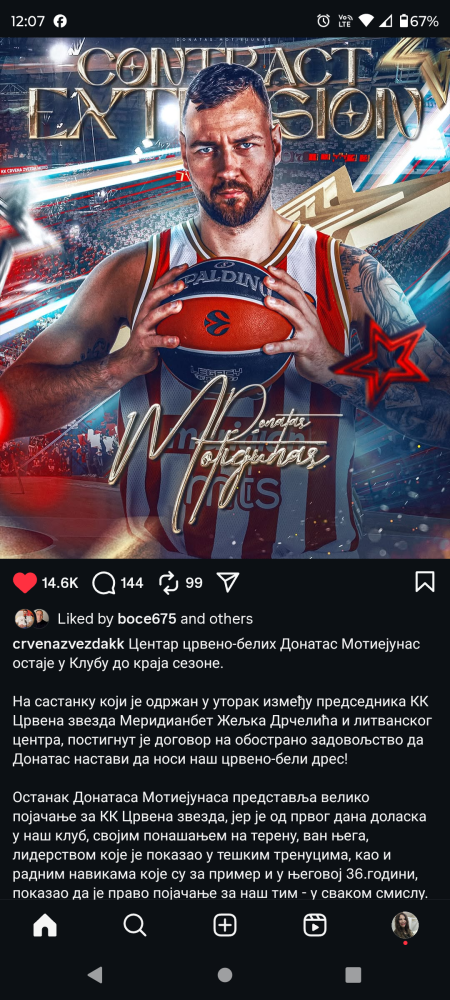 Screenshot_20251203-120739.png