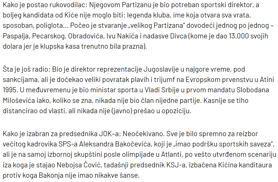 Snimak ekrana 2025-12-21 173745.png