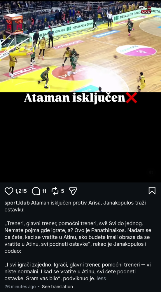Screenshot_20260201-190557.png