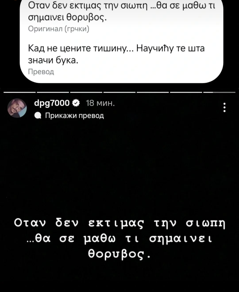 Screenshot_20260215-164412.png