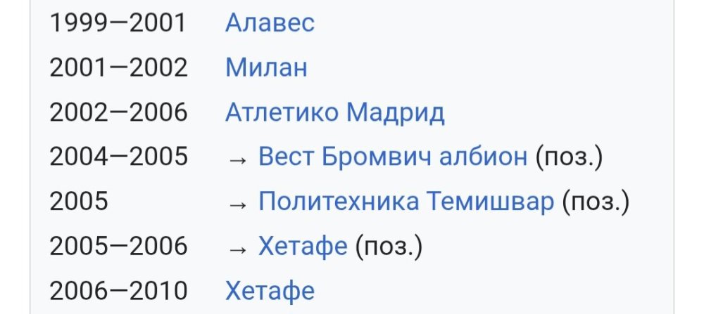 Screenshot_20260305_234443_Chrome.jpg
