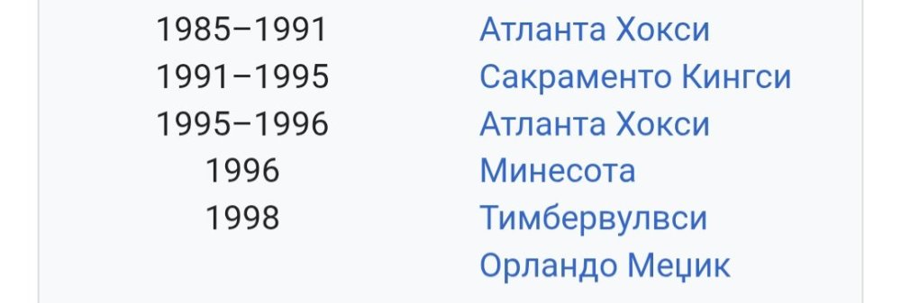 Screenshot_20260310_202210_Chrome.jpg