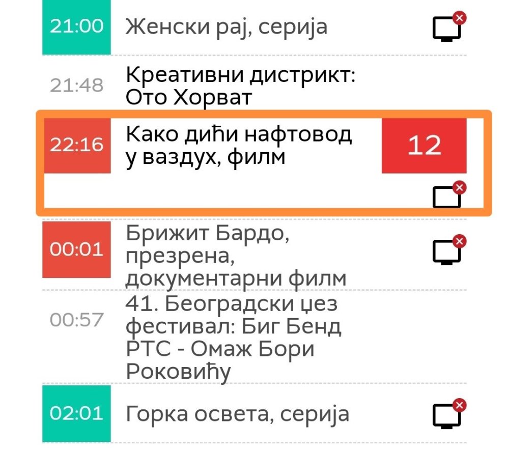 Screenshot_20260406_233645_com.huawei.browser_edit_1534350752794520.jpg