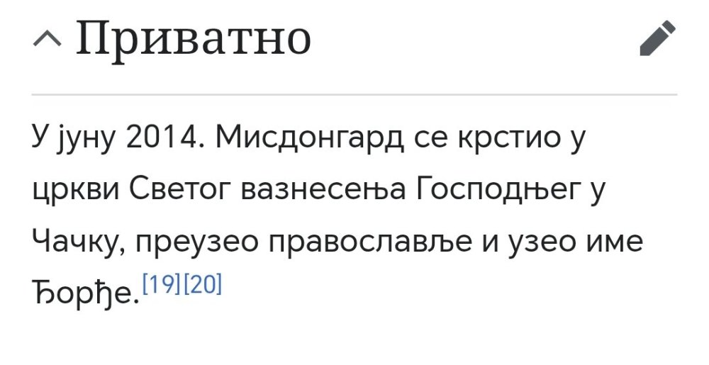 Screenshot_20260426_223103_com_android_chrome_ChromeTabbedActivity.jpg