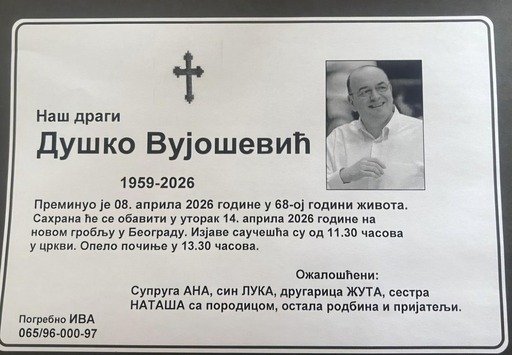 dule i zuta (1).jpg