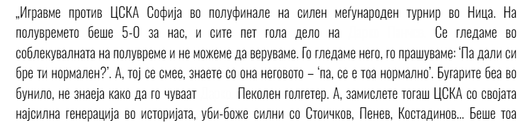 dksv.png